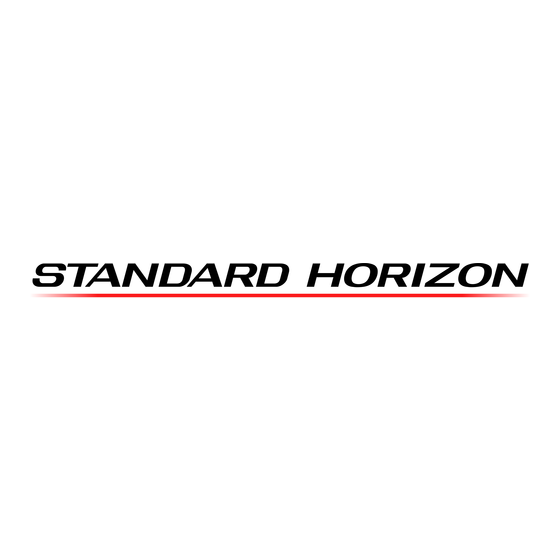 Standard Horizon GX 1100E Benutzerhandbuch
