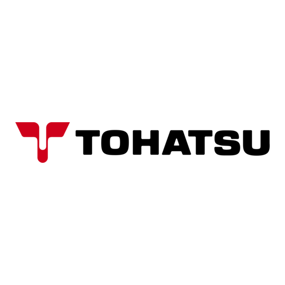 TOHATSU MFS 5D LPG Benutzerhandbuch