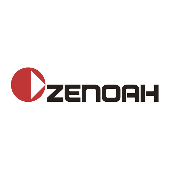 Zenoah BC2003 Bedienungsanleitung