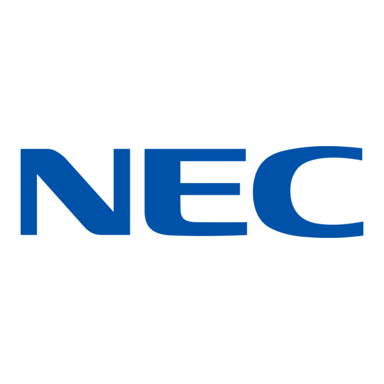 NEC NC1040L-A Bedienungshandbuch