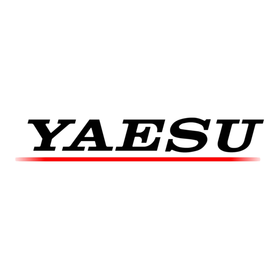 Yaesu FT-4Ve Erweitertes Handbuch