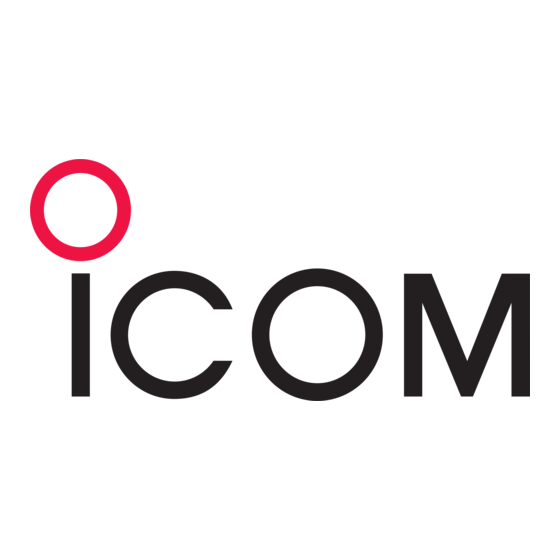 Icom IC-R20 Bedienungsanleitung