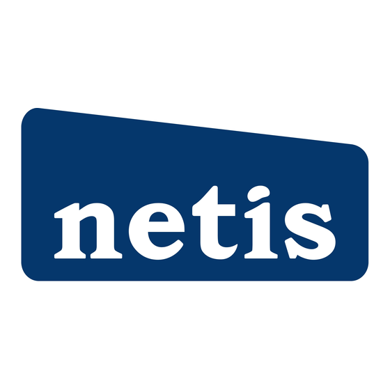 Netis WF2471 Schnelle Installationsanleitung