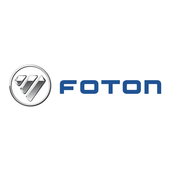 Foton TB Serie Bedienungsanleitung