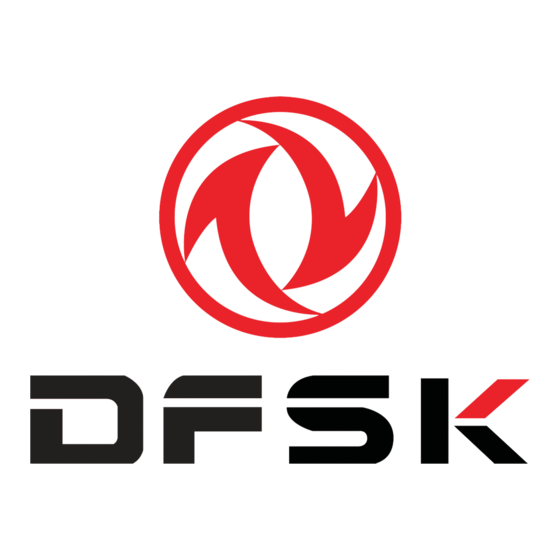 DFSK Fengon7 2022 Benutzerhandbuch
