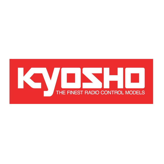 Kyosho Rage VE Bedienungsanleitung