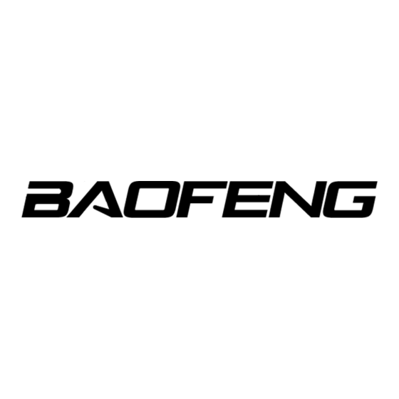 Baofeng BF-888S Bedienungsanleitung