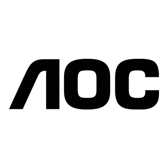 AOC AG352QCX Bedienungsanleitung