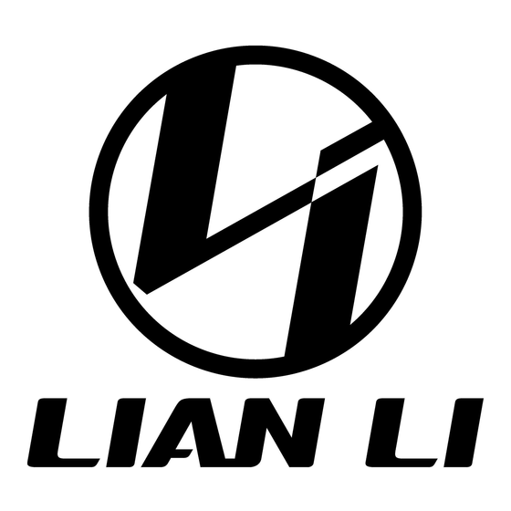 Lian-Li PC-O11 Dynamic EVO ATX Full Tower Bedienungsanleitung