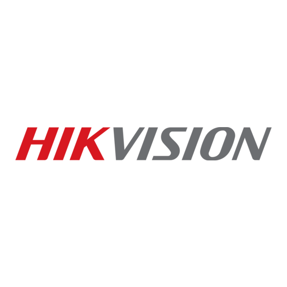 HIKVISION iDS-2ZCN2507N Kurzanleitung