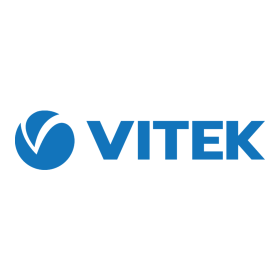 Vitek VT-1621 W Betriebsanweisung