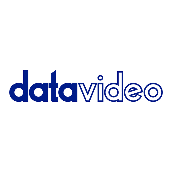 Datavideo SE-500 Bedienungsanleitung