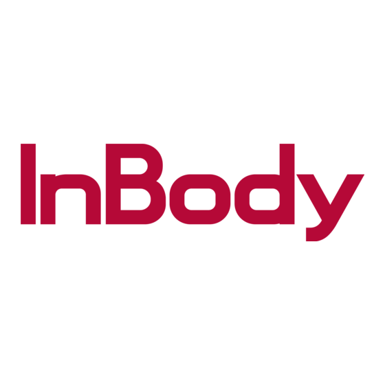 InBody DIAL H30 Schnellstartanleitung