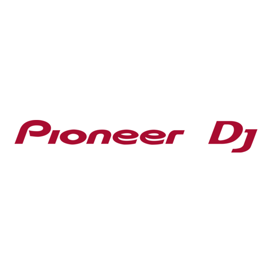 PIONEER DJ DM-40D Bedienungsanleitung