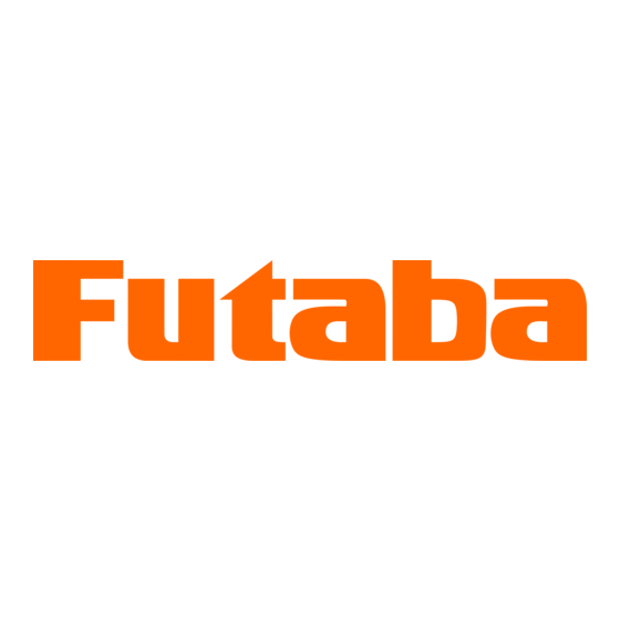 FUTABA R3206SBM Kurzanleitung