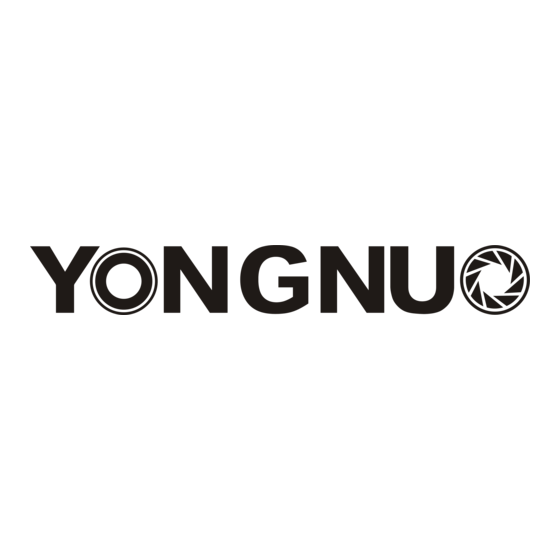 Yongnuo YN900 Pro Bedienungsanleitung
