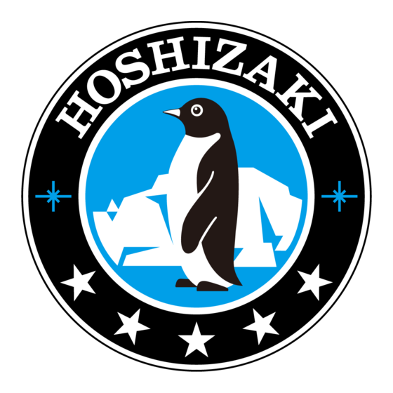 Hoshizaki HRE-70B Installationsanleitung