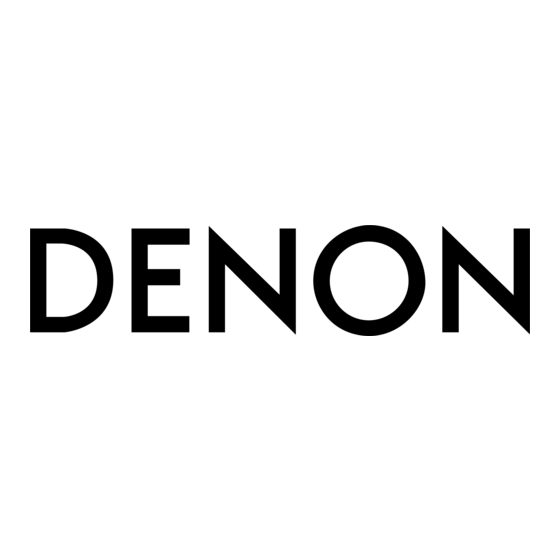 Denon ASD-3N Bedienungsanleitung