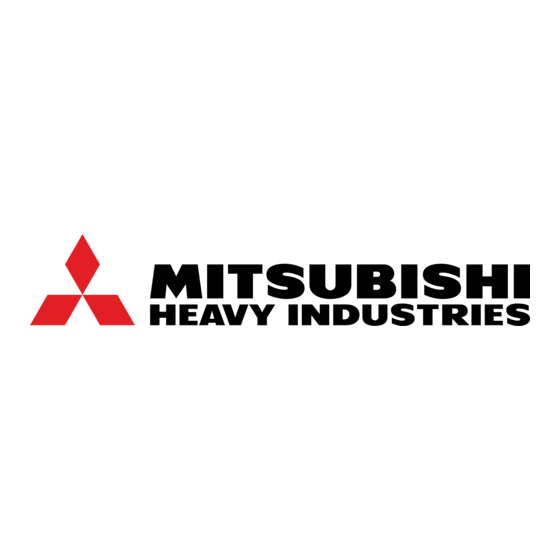 Mitsubishi Heavy Industries DXK09Z6-W Anwenderhandbuch