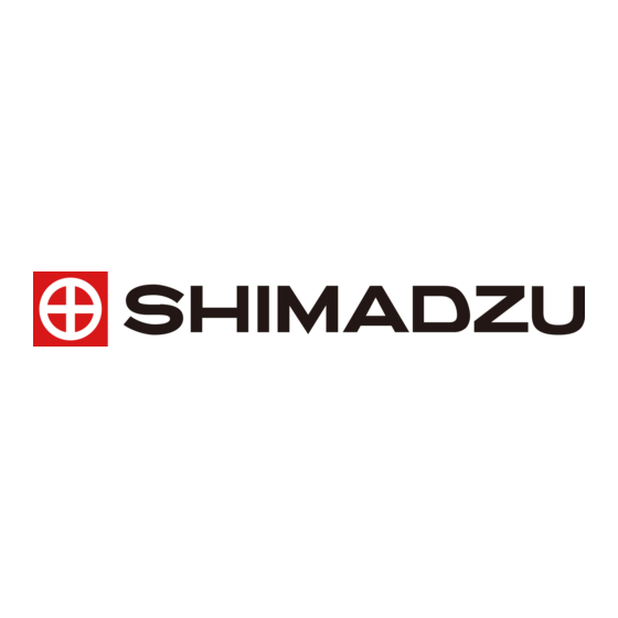 Shimadzu LC-20AB Benutzerhandbuch