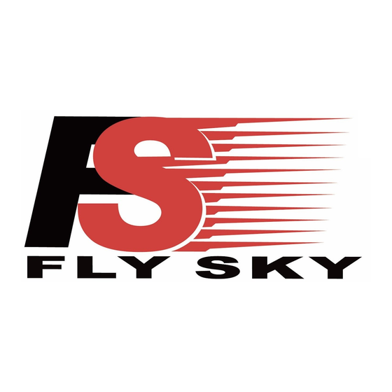 FlySky FS-NB4 Pro Kurzanleitung