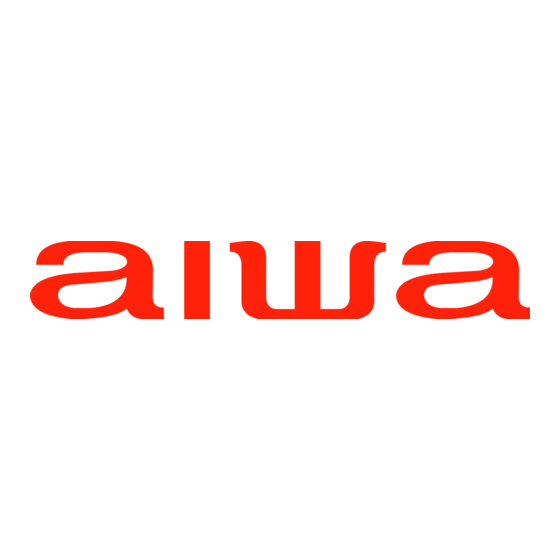 Aiwa AD-R460E Bedienungsanleitung