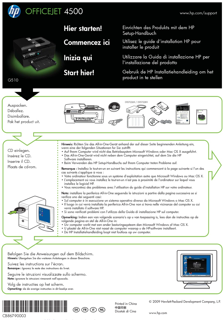 HP OFFICEJET 4500 HANDBUCH PdfHerunterladen ManualsLib