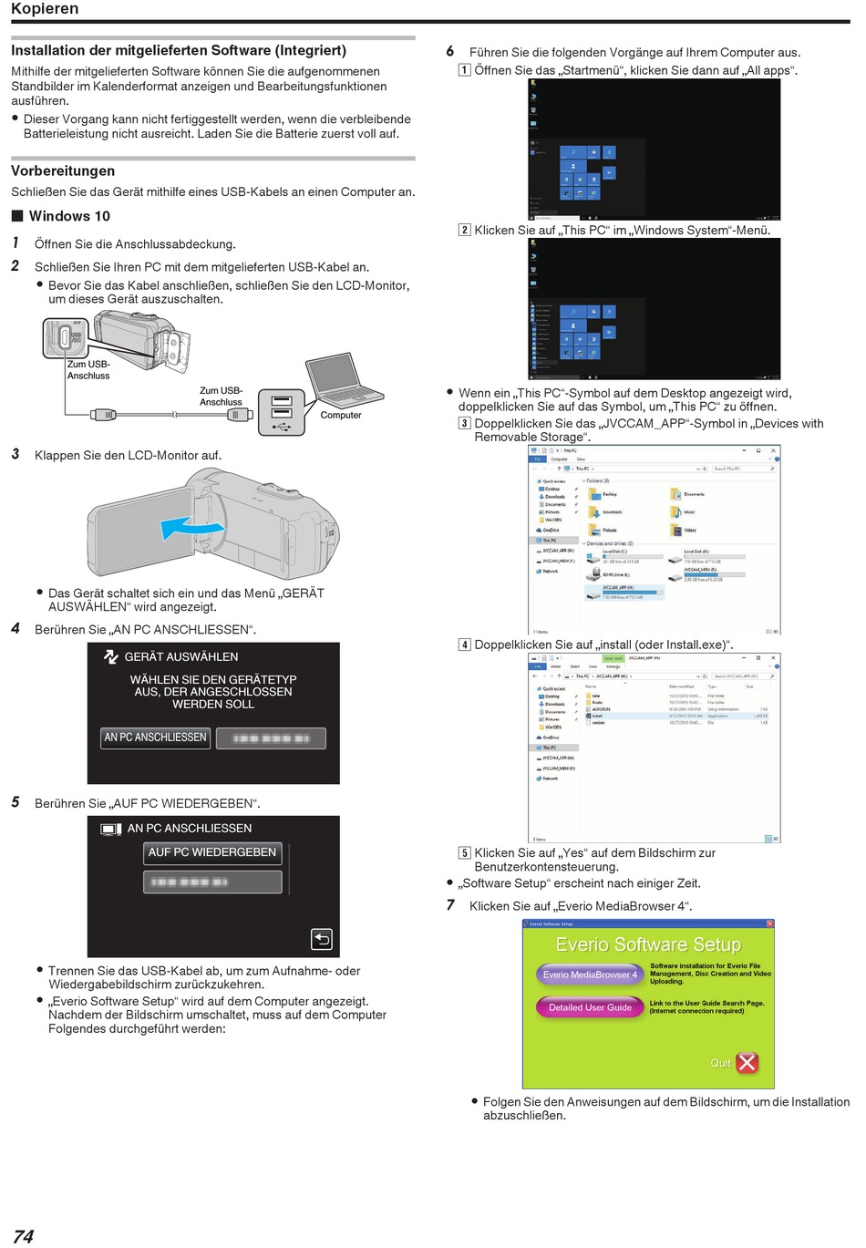 Installation Der Mitgelieferten Software Integriert Jvc Everio R Serie Erweitertes Benutzerhandbuch Seite 74 Manualslib