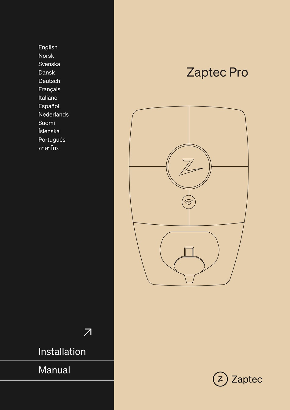 ZAPTEC PRO INSTALLATIONSANLEITUNG Pdf-Herunterladen | ManualsLib