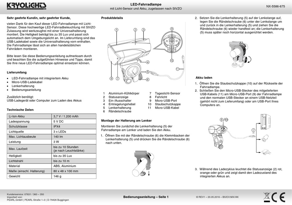 KRYOLIGHTS NX 5586 BEDIENUNGSANLEITUNG Pdf Herunterladen ManualsLib kryolights-nx-5586-bedienungsanleitung-pdf-herunterladen-manualslib