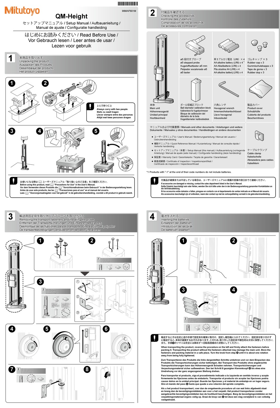 MITUTOYO QMHEIGHT AUFBAUANLEITUNG PdfHerunterladen ManualsLib