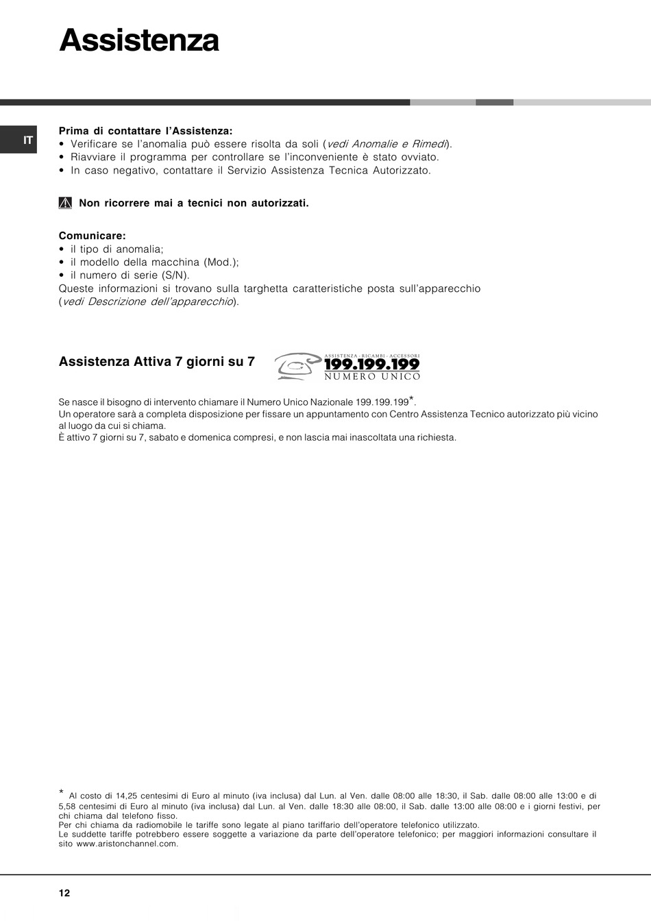 Assistenza; Assistenza Attiva 7 Giorni Su - Hotpoint Ariston LST 116 ...