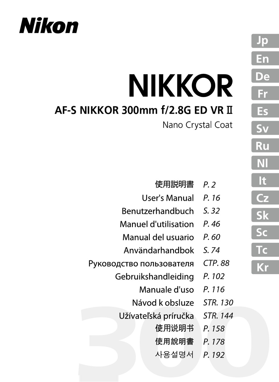 NIKON AF-S NIKKOR 300MM F/2.8G ED VR II BENUTZERHANDBUCH Pdf