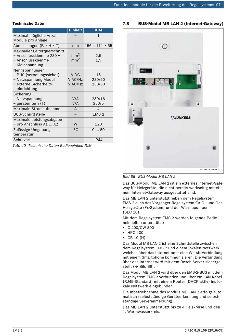 Модуль удаленного управления bosch ems mb lan 2