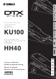 Yamaha DTX drums KU100 Bedienungsanleitung