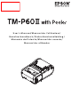 Epson TM-P60II Benutzerhandbuch