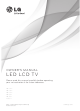 LG LM62 Serie Benutzerhandbuch