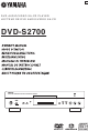 Yamaha DVD-S2700 Bedienungsanleitung