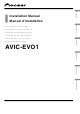 Pioneer AVIC-EVO1 Installationsanleitung