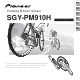 Pioneer SGY-PM910H Benutzerhandbuch