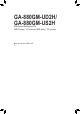 Gigabyte GA-880GM-UD2H Benutzerhandbuch