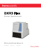 Thermo Scientific DXR3 Flex Benutzerhandbuch
