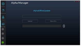 UI-Einf&uuml;hrung - BootLoad-Oberfl&auml;che