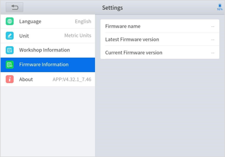FIRMWARE-INFORMATIONEN