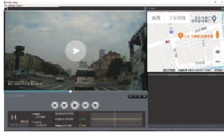 Benutzeroberfl&auml;che des PC-Videoplayers