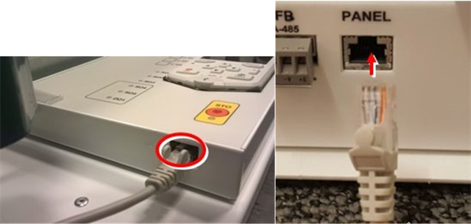 Grundlegende Inbetriebnahme - Schritt 5