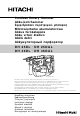 Hitachi Koki dh 25dal Bedienungsanleitung