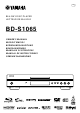 Yamaha BD-S1065 Bedienungsanleitung