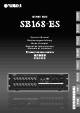 Yamaha SB168-ES Bedienungsanleitung