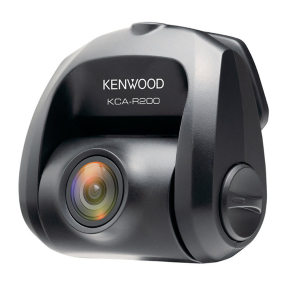 Kenwood KCA-R200 Bedienungsanleitung